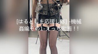 【重磅推荐✨onlyfans女神】▶▶欧美高质量网红❤️Shunli Mei❤️高颜值极品身材 风格百变 (5)