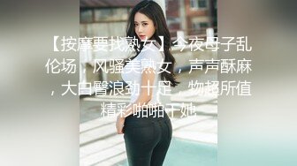 无套97学生女友