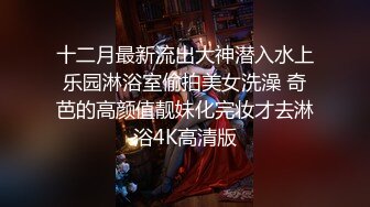 性感女神 周妍希 性感魅惑黑丝 御姐气息满屏穿透力让人无法抵御