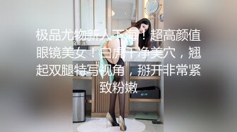 顶级炸裂高能预警！推特13万粉萝莉风coser可盐可甜T娘【小舞酱】露脸私拍，嗲声嗲气3P前后夹击直男最爱 (4)