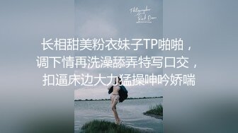 ❣️推荐❣️【大白兔】颜值少妇，6小时全裸掰逼揉逼，直播赚整容钱，跟榜一大哥