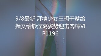 诱人的黑丝小少妇全程露脸大秀发骚，眼神妩媚风骚揉奶玩逼，道具抽插浪叫呻吟，逼都都没几根精彩又刺激好骚