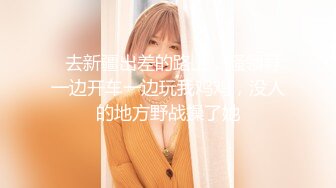 [无码破解]MKMP-025 潜入捜査官 水嶋杏樹