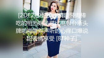 最强极品按摩女技师黑丝吊带情趣诱惑粉丝全套服务 钻毒龙爆插小嘴差点窒息 淫逼十分定律一插定音