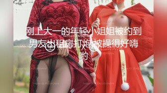 蜜桃传媒PMC342跟踪强上巨乳女老师-娃娃