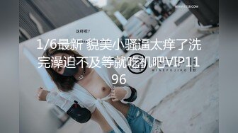 【小杰撩妹】帅小伙换女友速度真快，出租屋里干00后乖巧学生妹，粉嫩苗条青春肉体让人沉醉