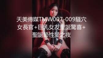 自收集整理抖音风裸舞反差婊合集.P1【645V】 (88)