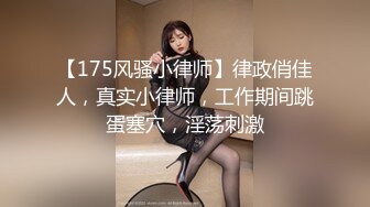 19cm继父开苞儿子【后续完整版】,SM调教成骚犬,无套内射好怕老婆发现