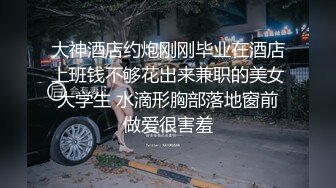 游乐场女厕全景偷窥多位半蹲着尿的美女各种美鲍轮番呈现 (2)