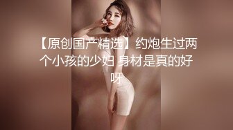 探花老司机沈先生昨晚双飞不过瘾 今天大哥老金再给安排上两个互不认识的性感长腿少妇