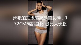 休闲白裤小少妇开档黑丝一顿舔逼埋头深喉口交骑乘扭动揉捏奶子