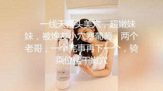 真实自拍骚逼老婆自己玩带验证