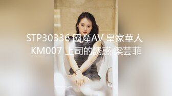 曾火爆全网大神sweattt完整原版无水印 专约极品白富美绿茶婊1~3部