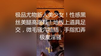 《顶级炸弹萝莉控必备》推特超极品合法卡哇伊稚嫩福利姬Lepau私拍，制服紫薇与大个爸爸各种啪啪，年纪轻轻如此反差2 (6)