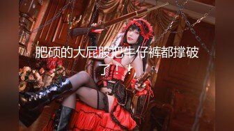 【新片速遞】 ⚫️⚫️万人求档极品人妻，推特超顶身材巨乳反差婊【想想】最新订购私拍，户外露出调教野战非常骚，母狗属性拉满