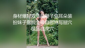 佛山广西妹炮友 7