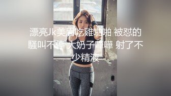 《用利抽插》白靴美腿肉感美女，吸吮深喉口活不错，人肉打桩机爆插，搞得妹子4-5次高潮，翘起屁股后入