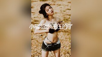 【AI换脸视频】赵丽颖 与巨乳痴女的性爱体验