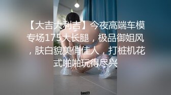 勾引湿答答少妇七部曲（一）