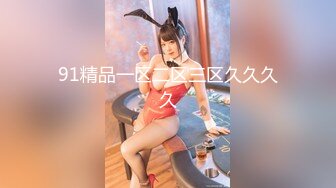 天然むすめ 041120_01 ワタシにイラマチオをさせてください 星乃華