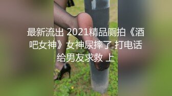 【首发推荐】国产AV佳作-- 前导性爱指南 真实贴近台湾第一女优吴梦梦的24小时做爱全记录