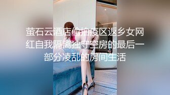 少女琪琪~身材非常正点~也不管来不来大姨妈，粗鲁的冲红灯，玩的一B血~充满青春活力~