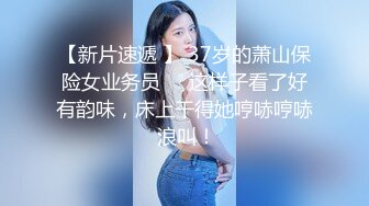  傲娇宝宝SM工作室，全程露脸跟人妖一起玩耍，淫声荡语灌肠抠弄菊花