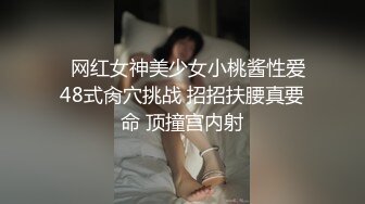 商场女厕全景偷拍挎包短裙美少妇前后围着她拍了一圈 (1)