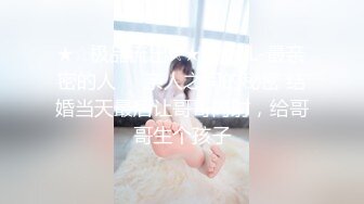 STP26111 【顶级性爱??绿意盎然】极品美娇妻『亨利夫妇』乱淫派对??单男一进门舔黑丝淫妻到湿润 暴力怼操