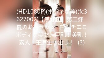 【新片速遞】 精东影业 JDYP-028 约啪上找的女生，没想到是平时高冷的女上司 这回要好好玩玩她了