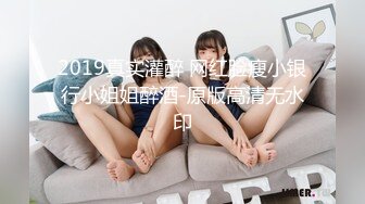 甜美少女外表乖巧却很骚，肉感身材，跳蛋震穴流白浆