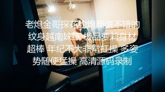 （女主可约看简界）广州大胸少妇酒店偷情视频流出，露脸