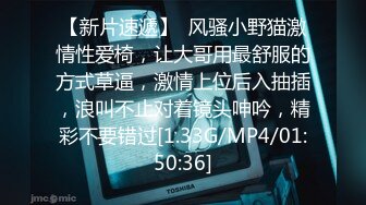 广西南宁三十三高中 陈紫涵 06年的高中生就是嫩 直接聊骚不会拒绝 还可穿上cos服无套内射