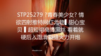 换妻探花两对夫妻开房4P密码房，巨乳少妇吸吮奶头，69姿势舔逼扣穴，后入抽插大力猛操