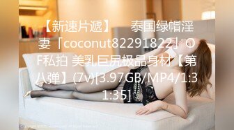 【电报群翻车王】带一手的金饰的熟女正高兴的和老情人发信息呢，你一来被吓掉半个魂