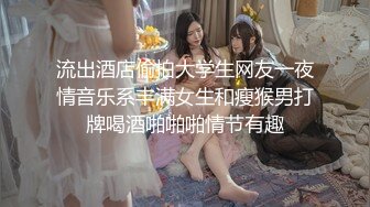 OnlyFans推特网红博主⭐️Boeingg波音姐⭐️巨乳肥臀极品身材反差婊 谁能拒绝每天性瘾急不