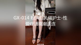 探花系列-网约牛仔裤外围女扒下裤子揉捏奶子掰穴舔逼扶着沙发后入骑乘抽插上下猛坐