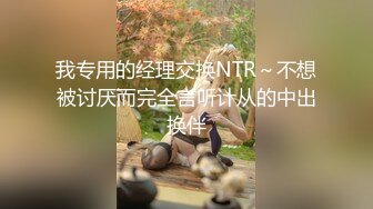   老公出差不在家欲求不满的骚货幽会健身教练到家里啪啪让草死她杀猪嚎叫