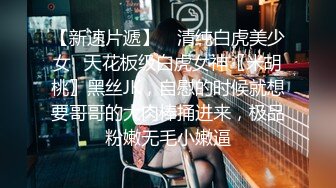 极品少妇熟女风韵犹存美妇徐阿姨酒店与情人啪啪口交足交发出啵啵的淫荡声音 很是淫荡 (9)