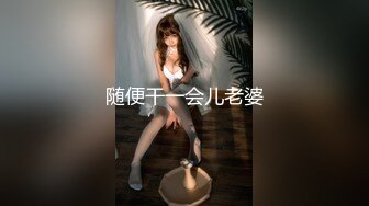 推特超骚女神❤️小人妻【猫宝宝】完美版合集 31V 97P