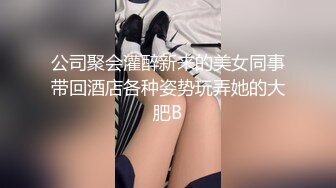 泳池淫乱群P ,游泳健身变成做爱现场