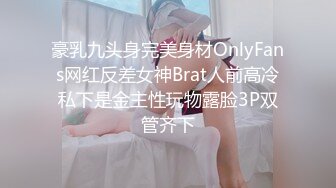 国产AV 91制片厂 91MS004 女优面试4 91新人的啊!