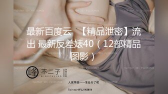 033_【大吉大利】170CM极品外围美少女，性感黑裙大长腿，伸入内裤狂摸穴，手指扣嫩穴，骑乘位爆操