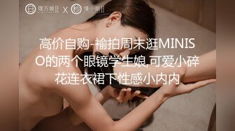 【OnlyFans】【逃亡】国产女21岁小母狗优咪强制高潮，拍摄手法唯美系列，调教较轻，视频非常好，女的也够漂亮 43