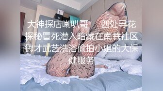 (sex)20230818_东北奶妞_24536601