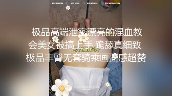 《震撼☛首发精品⭐核弹》身材超棒的推特新晋女神xioxinyuan极限露出线下粉丝聚会户外天体泡野温泉无水原版89P 9V