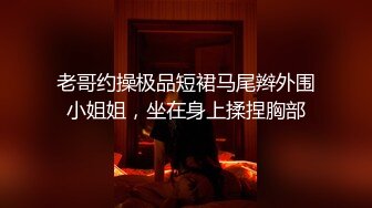 妹子全程露脸大秀直播 露奶旗袍装开档肉丝袜逼里塞跳弹