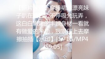 价值千元巨作！商场全景4K镜头偸拍女卫各种大屁股小姐姐方便~好多气质美女应接不暇好过瘾 (6)