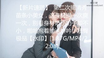 0791南昌骚逼摇着肥臀玩观音座莲