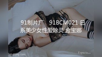 2024一月最新流出❤️厕拍极品收藏✿全新镜头升级商场后拍美女更清晰